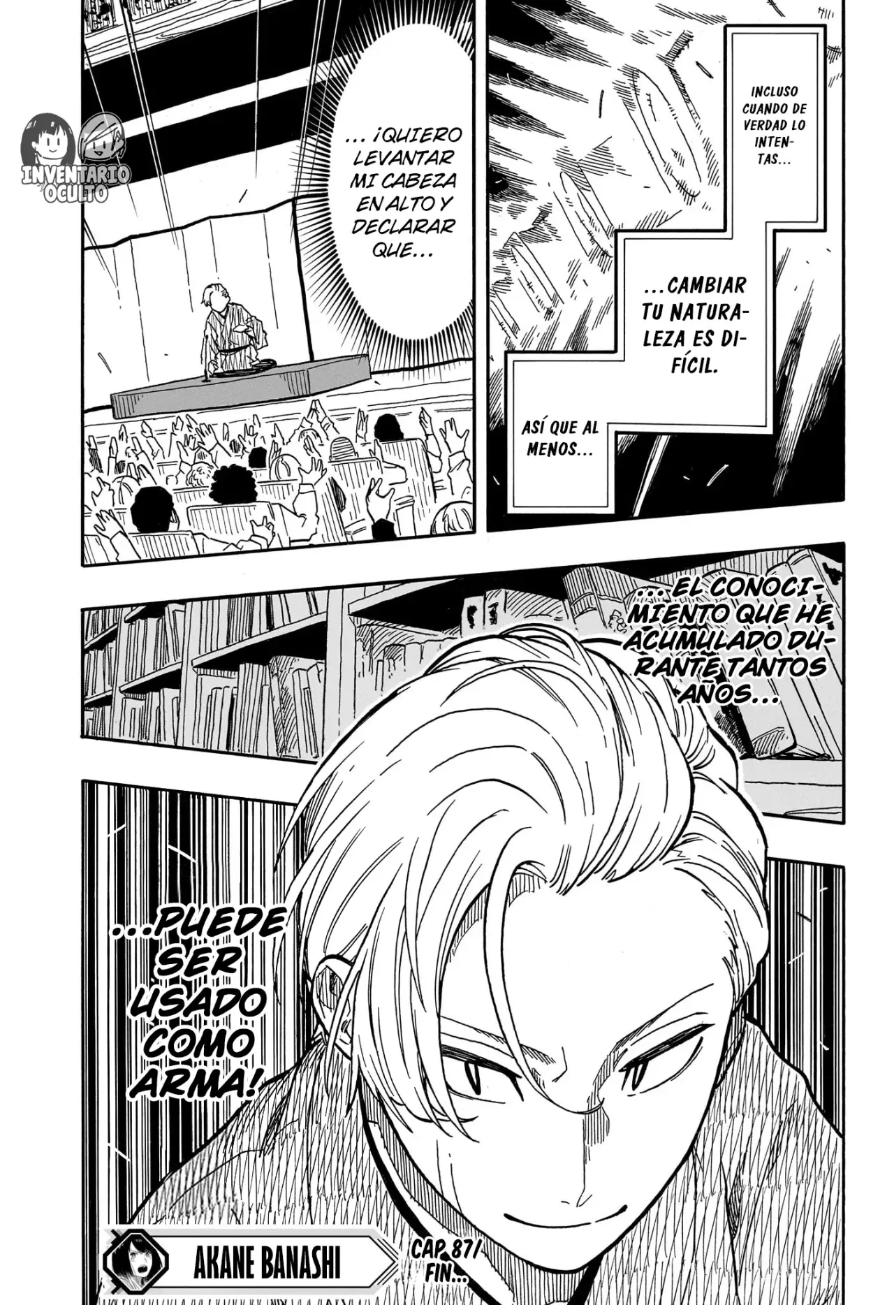 Akane-banashi capítulo 87 página 20