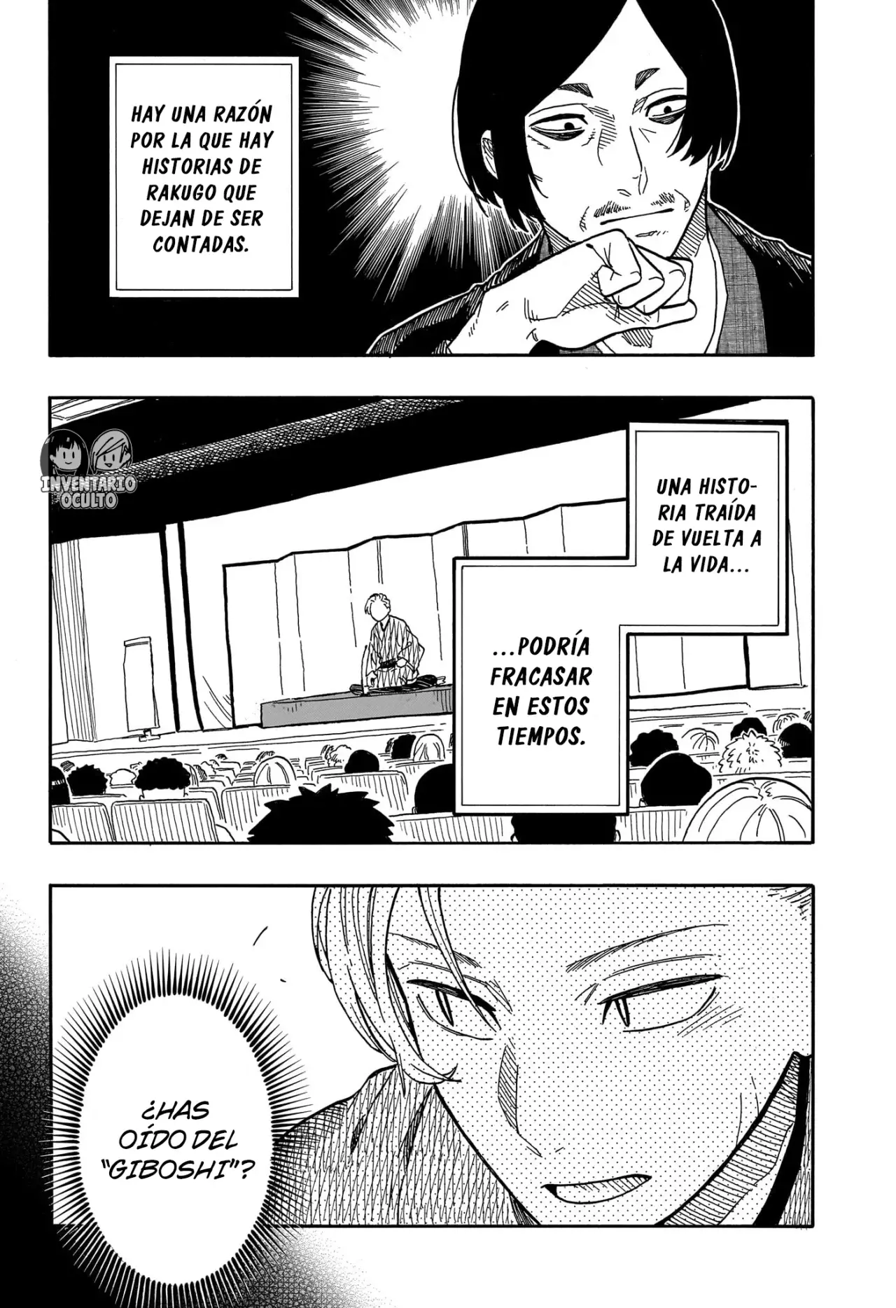 Akane-banashi capítulo 87 página 7