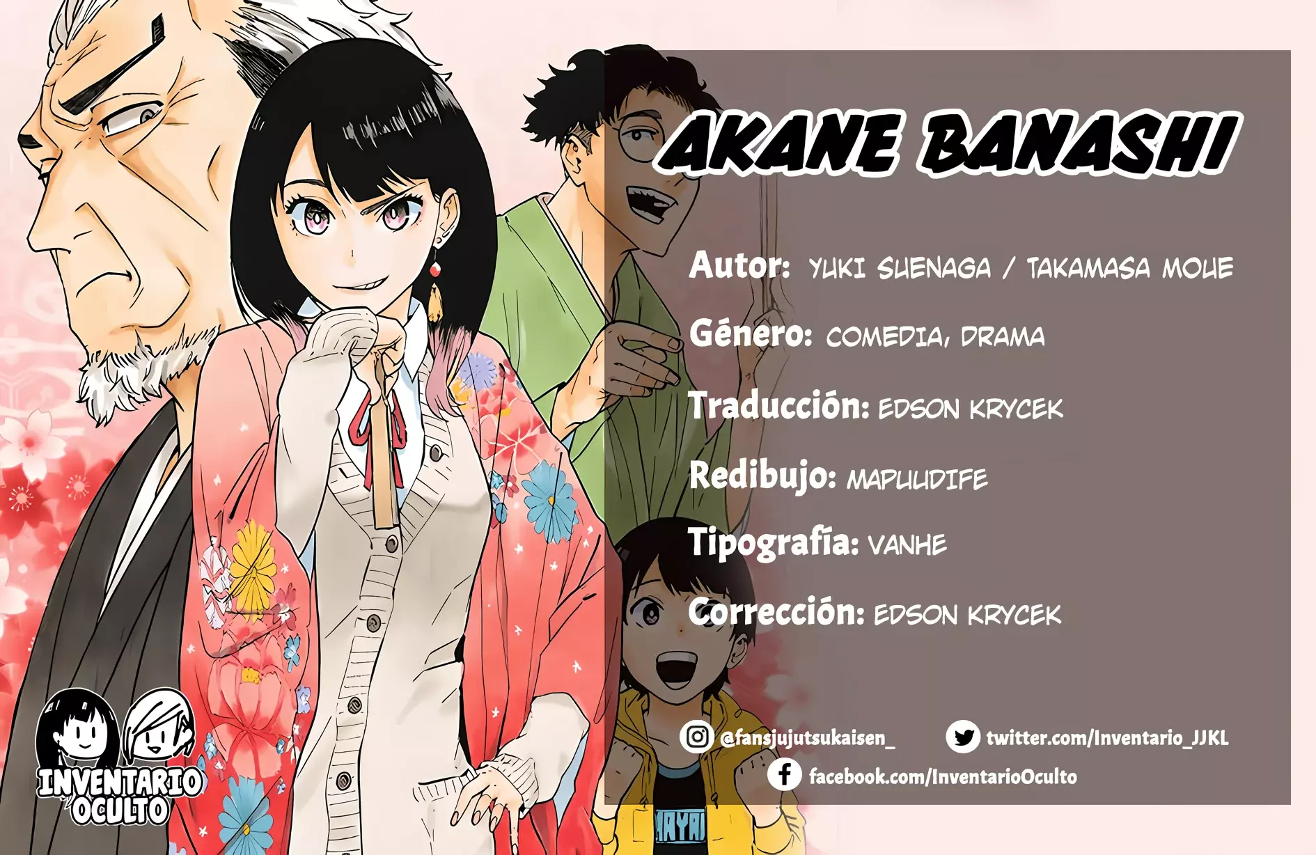 Akane-banashi capítulo 98 página 1