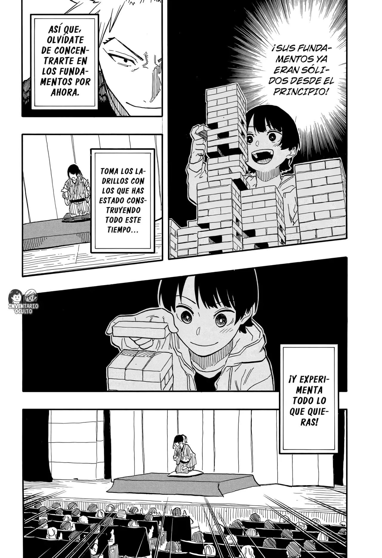 Akane-banashi capítulo 98 página 17