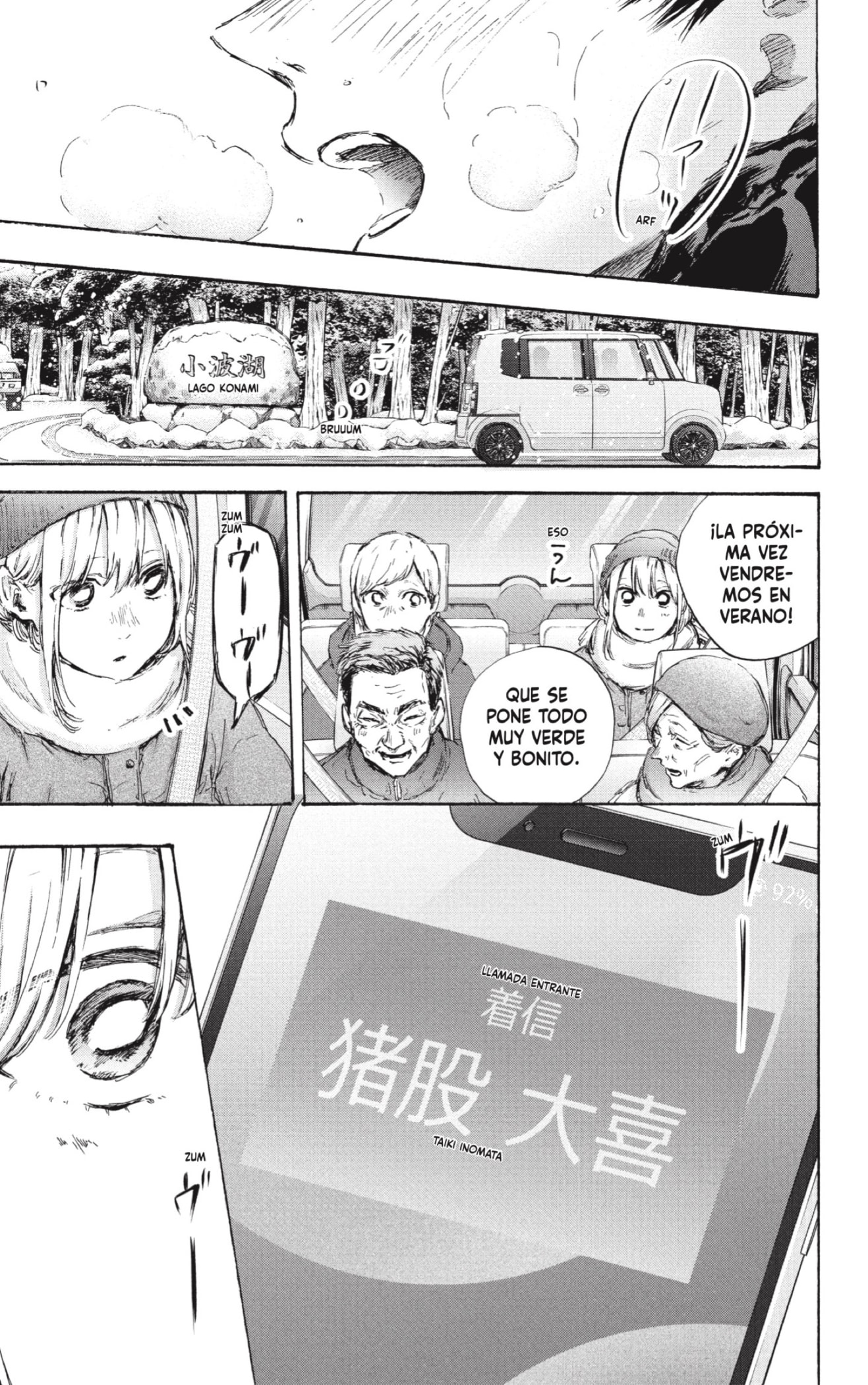 Ao no Hako capítulo 103 página 5