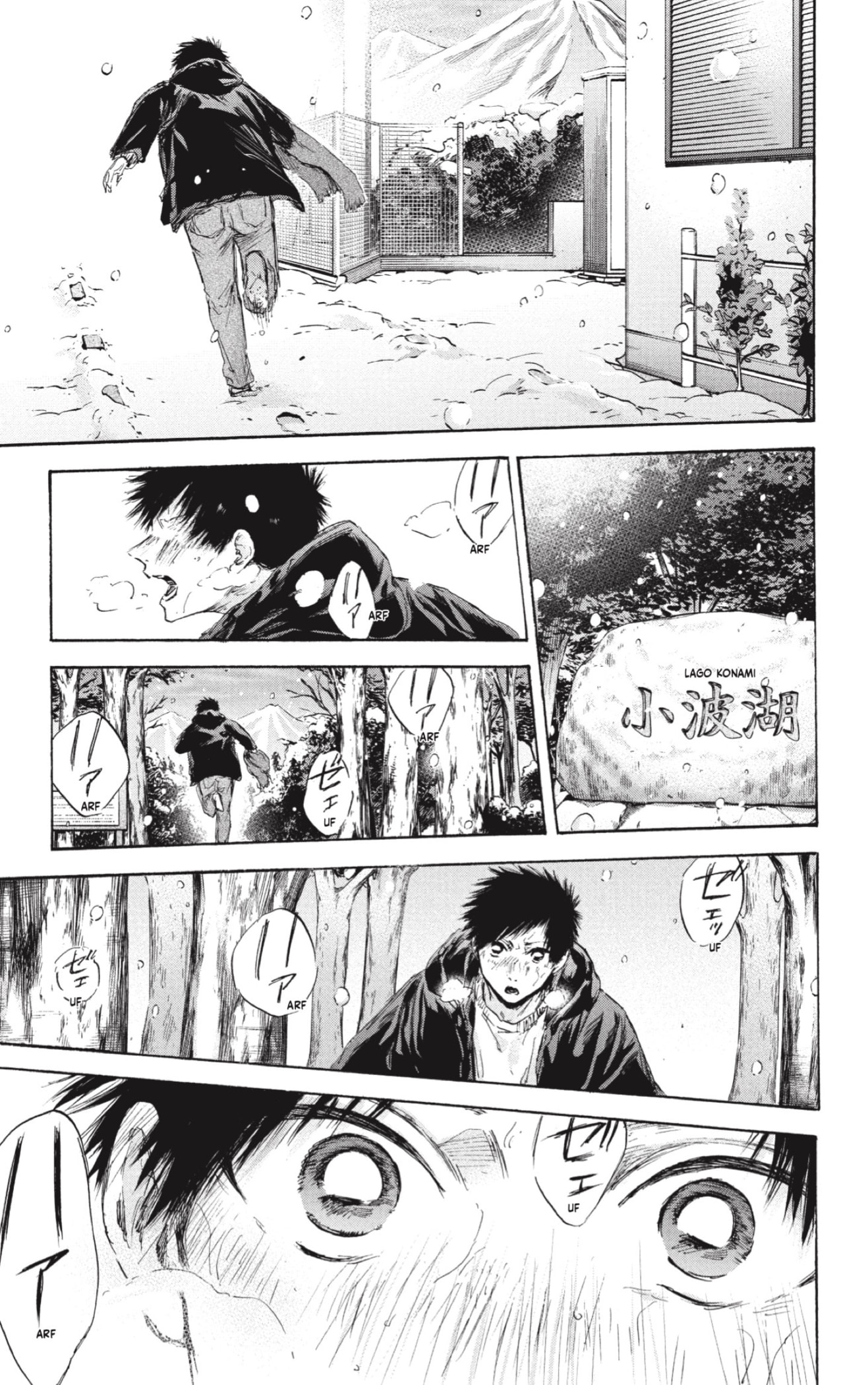 Ao no Hako capítulo 103 página 9