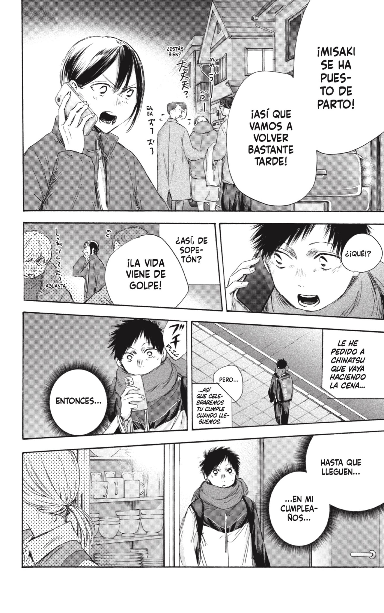 Ao no Hako capítulo 109 página 18