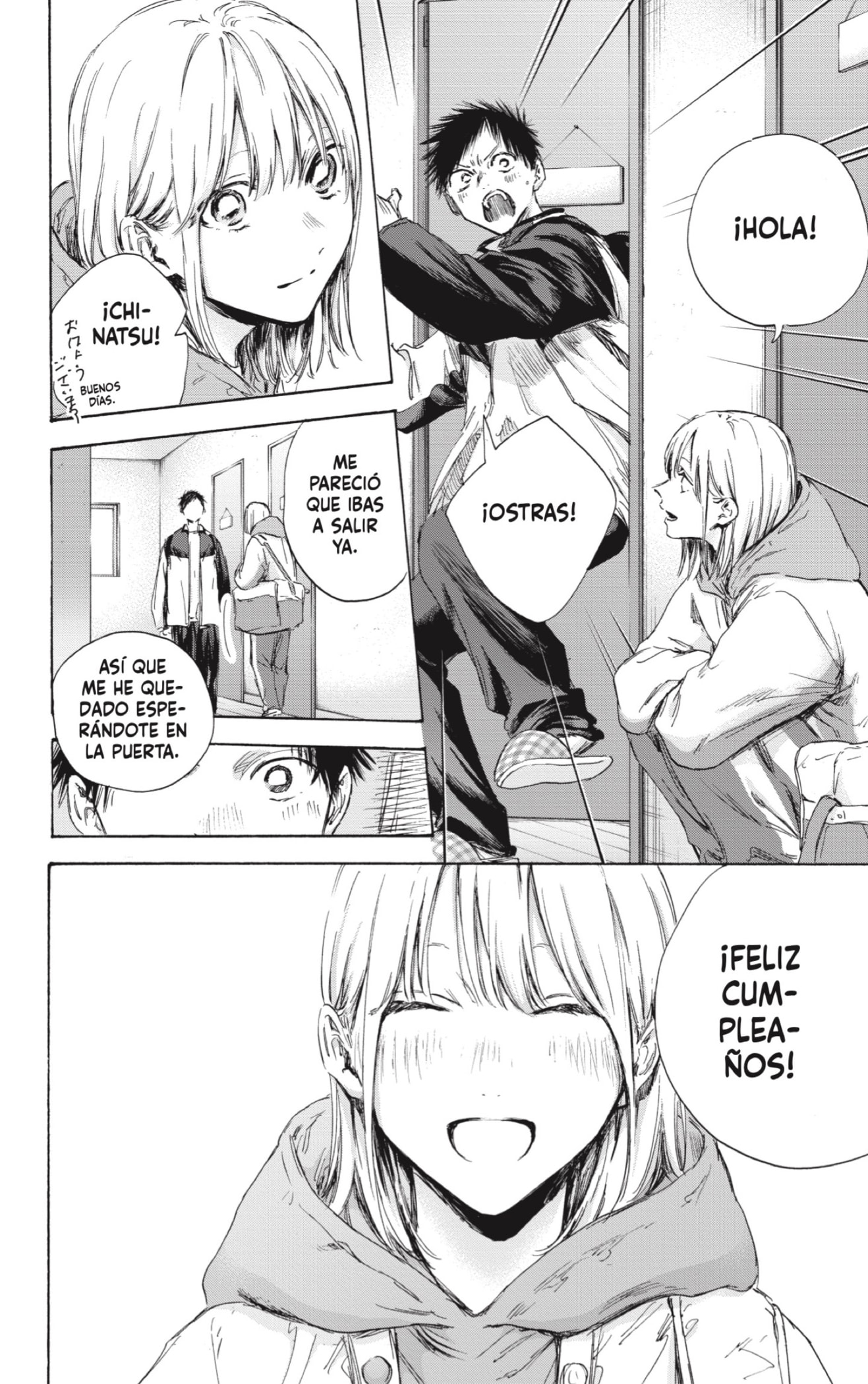 Ao no Hako capítulo 109 página 2