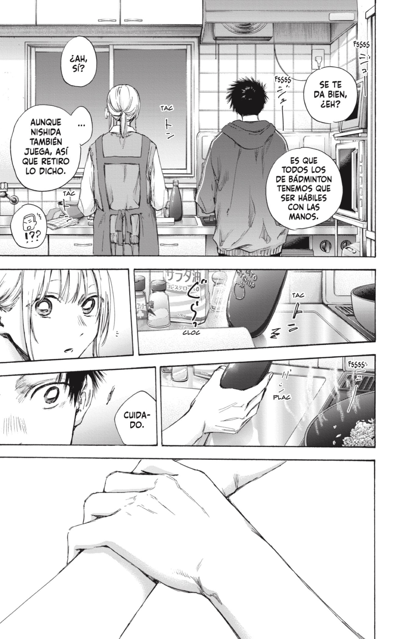 Ao no Hako capítulo 110 página 7