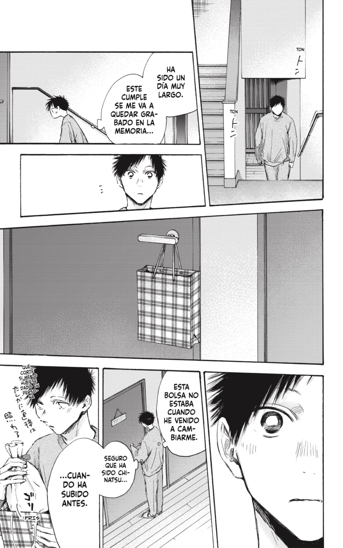 Ao no Hako capítulo 111 página 17