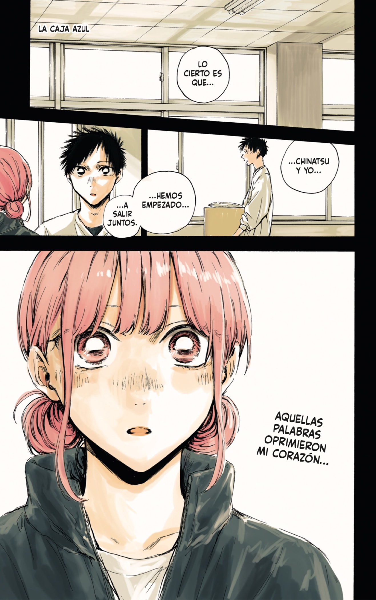 Ao no Hako capítulo 113 página 1