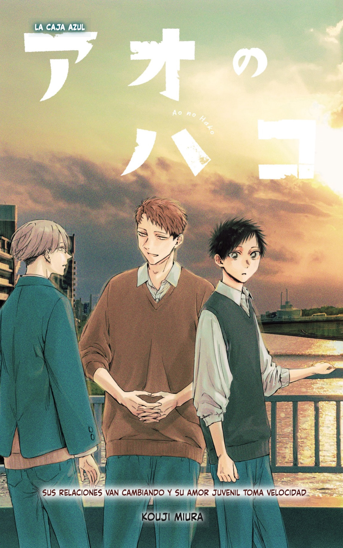 Ao no Hako capítulo 113 página 3