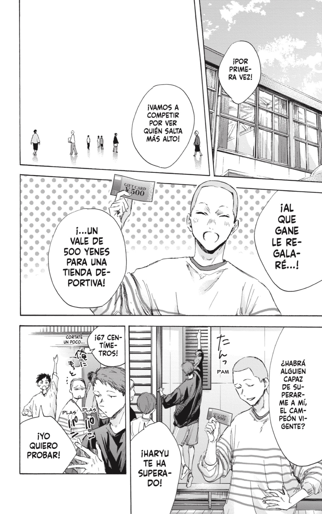 Ao no Hako capítulo 113 página 6