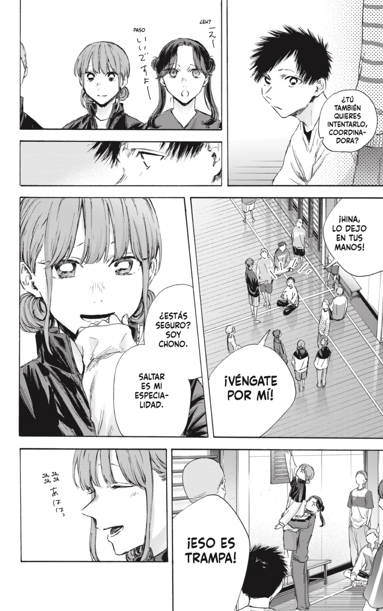Ao no Hako capítulo 113 página 8