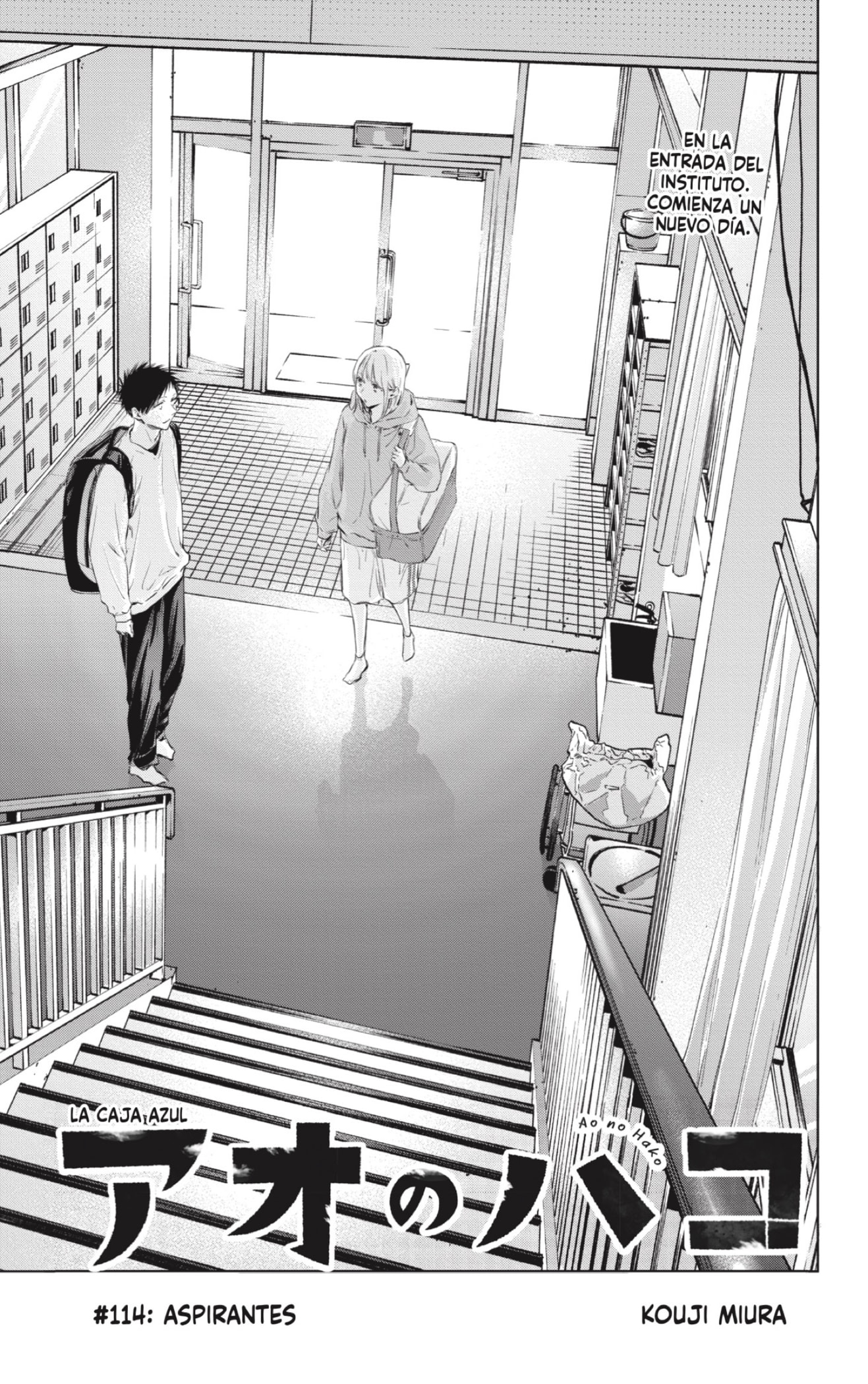 Ao no Hako capítulo 114 página 1