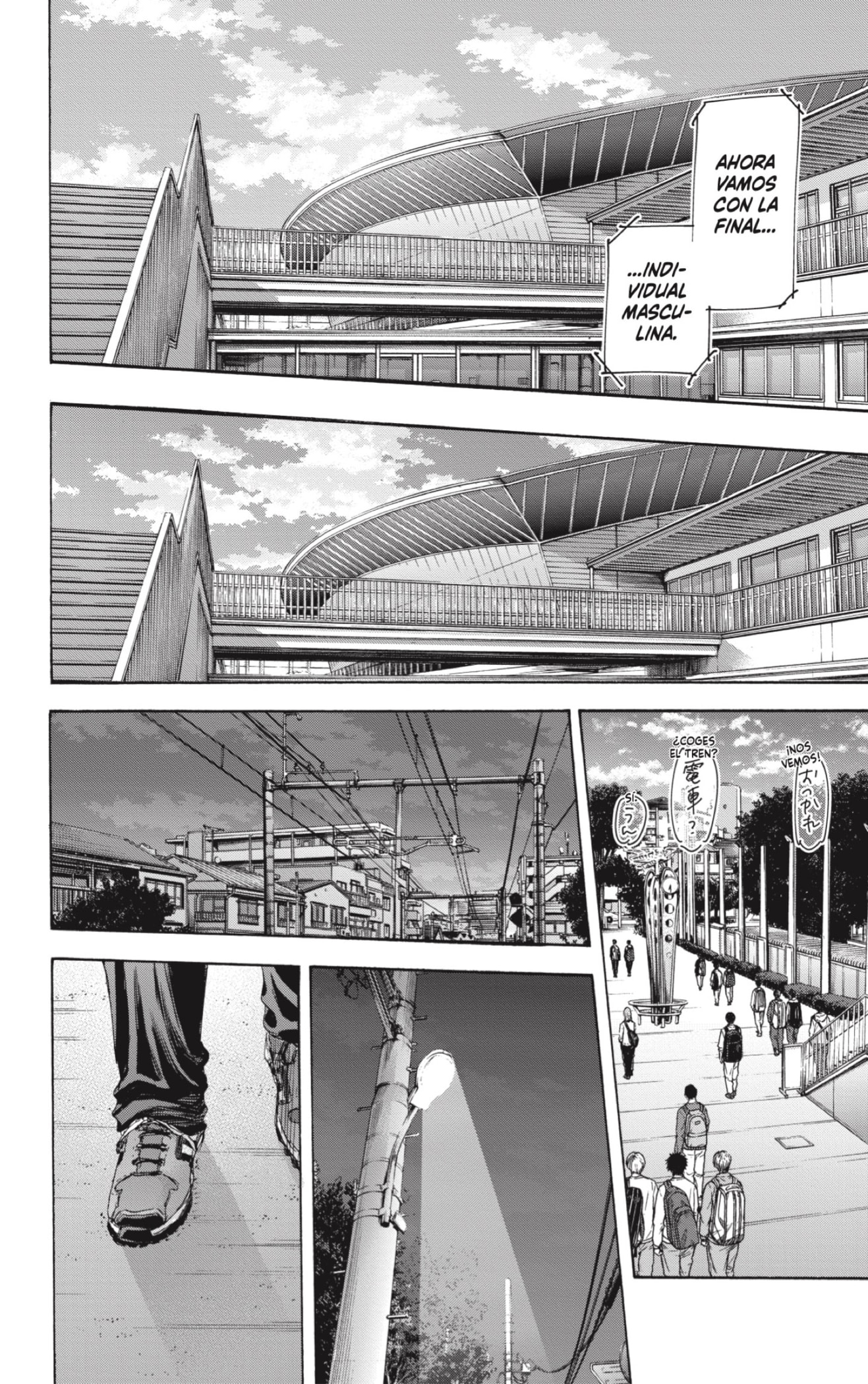 Ao no Hako capítulo 117 página 14