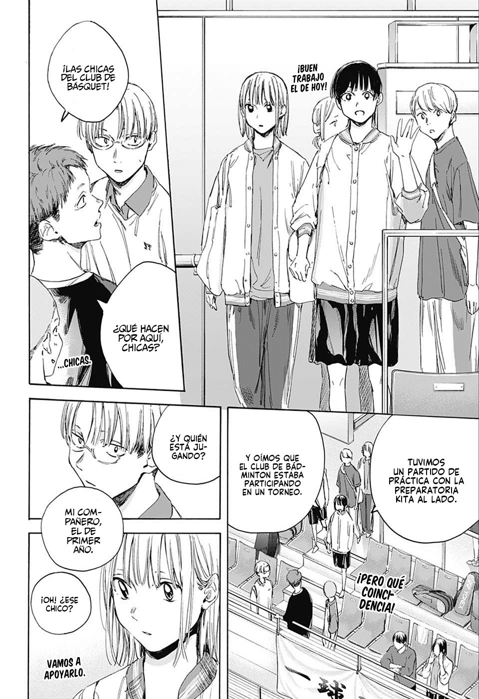 Ao no Hako capítulo 12 página 7