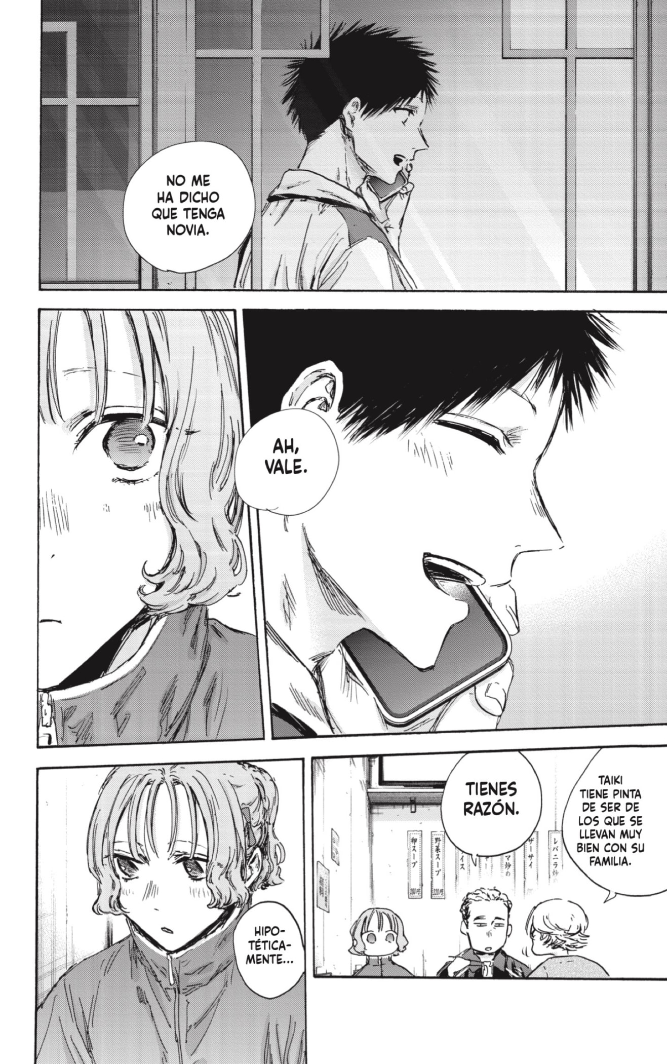 Ao no Hako capítulo 128 página 18