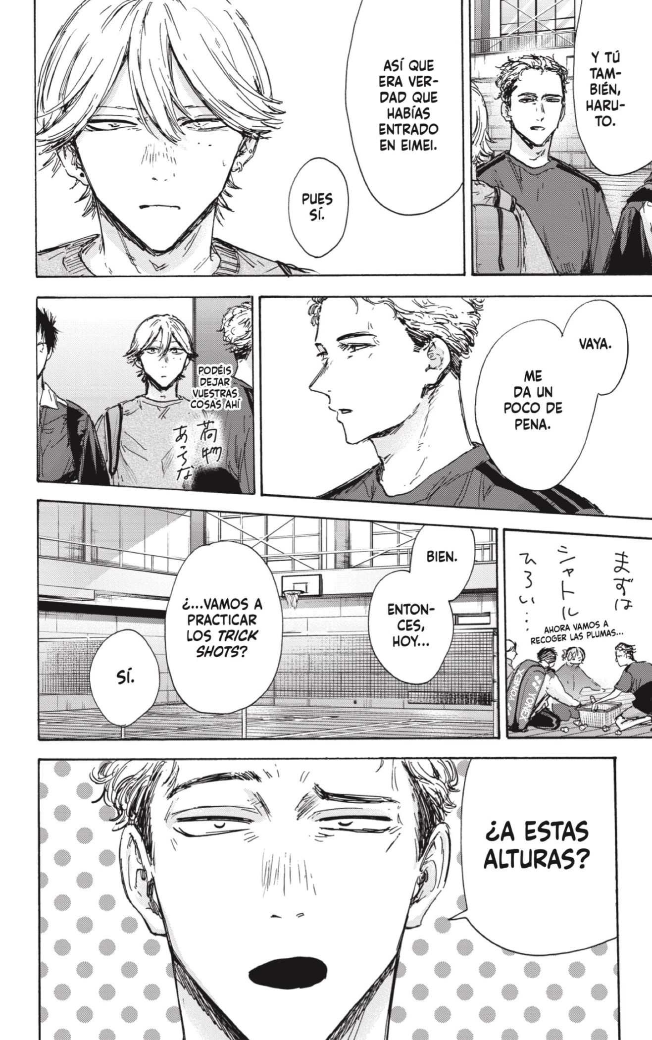 Ao no Hako capítulo 128 página 6