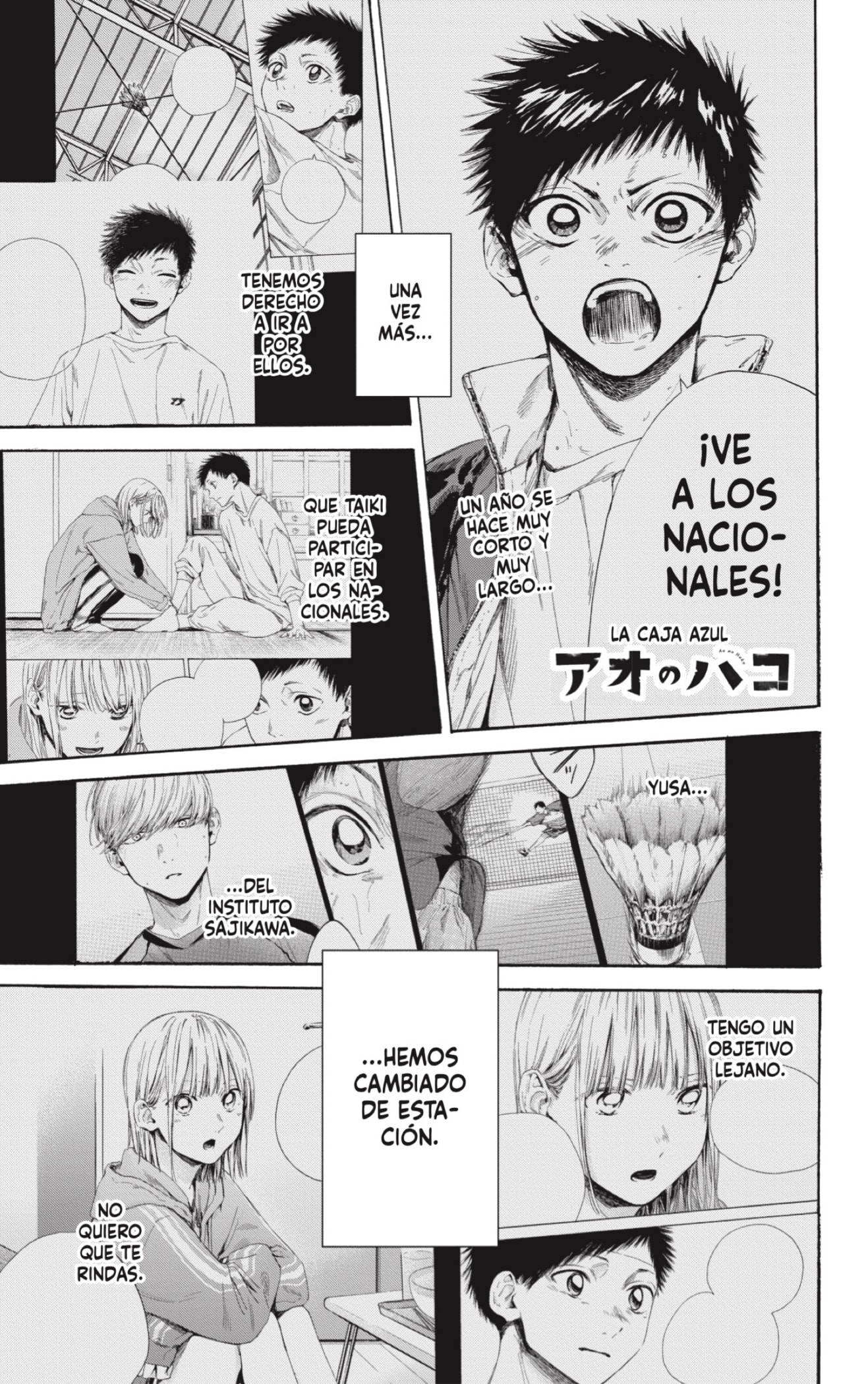 Ao no Hako capítulo 129 página 1