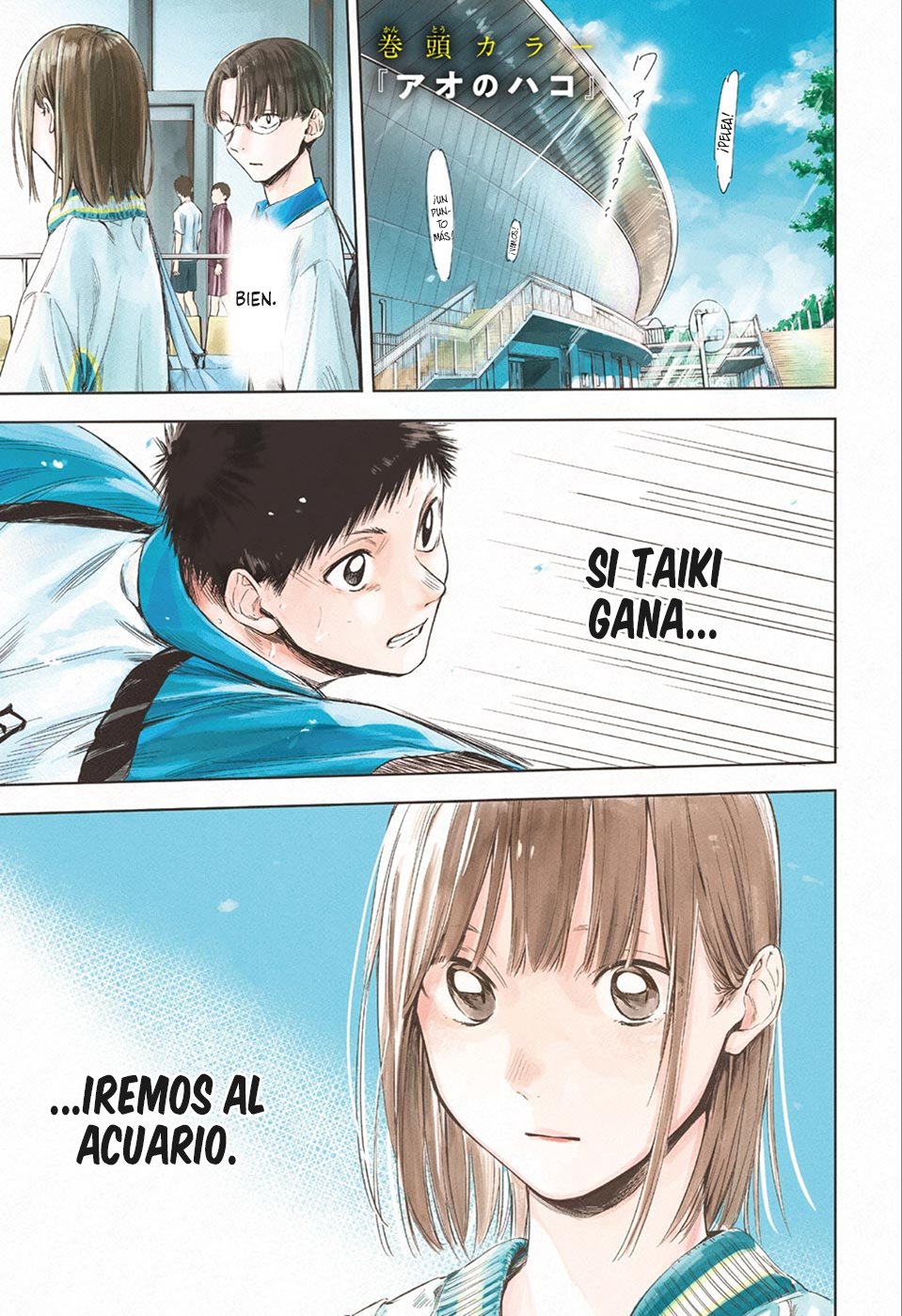 Ao no Hako capítulo 13 página 2