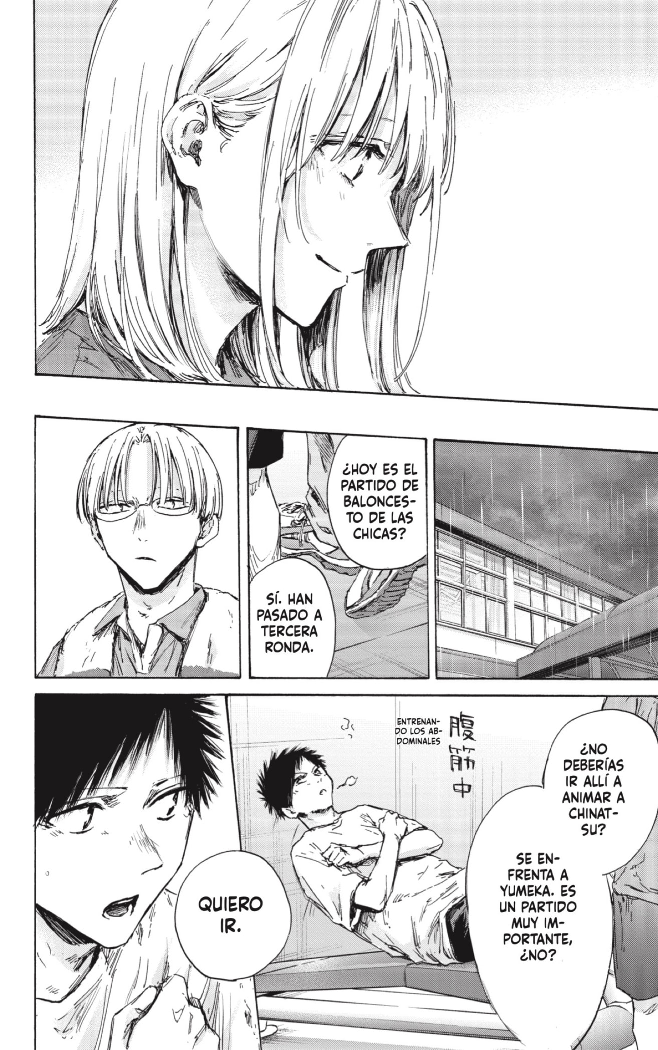 Ao no Hako capítulo 130 página 16