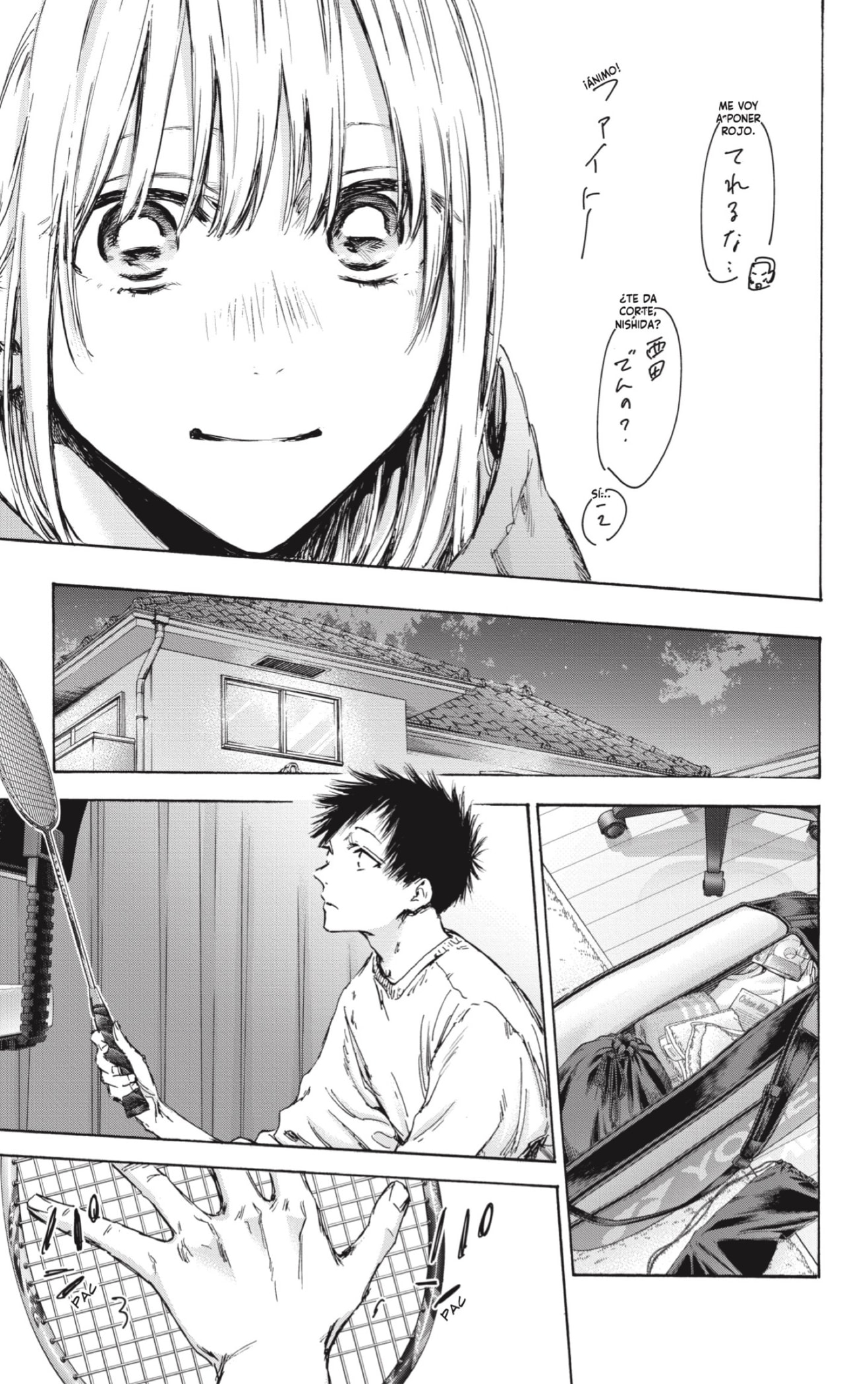 Ao no Hako capítulo 136 página 17