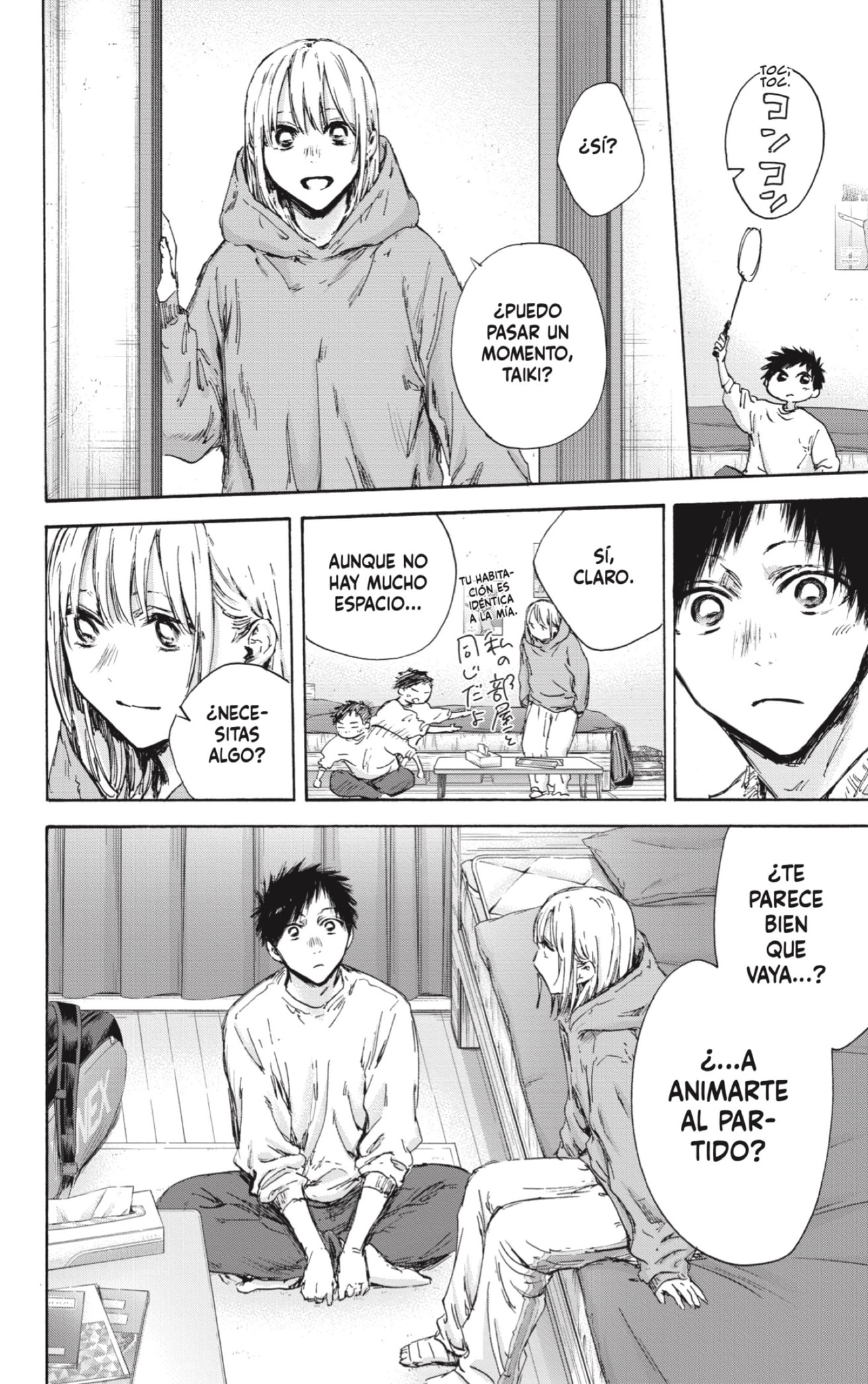 Ao no Hako capítulo 136 página 18