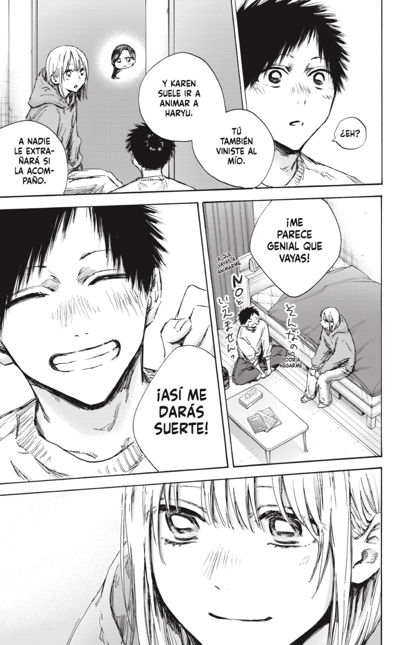 Ao no Hako capítulo 136 página 19