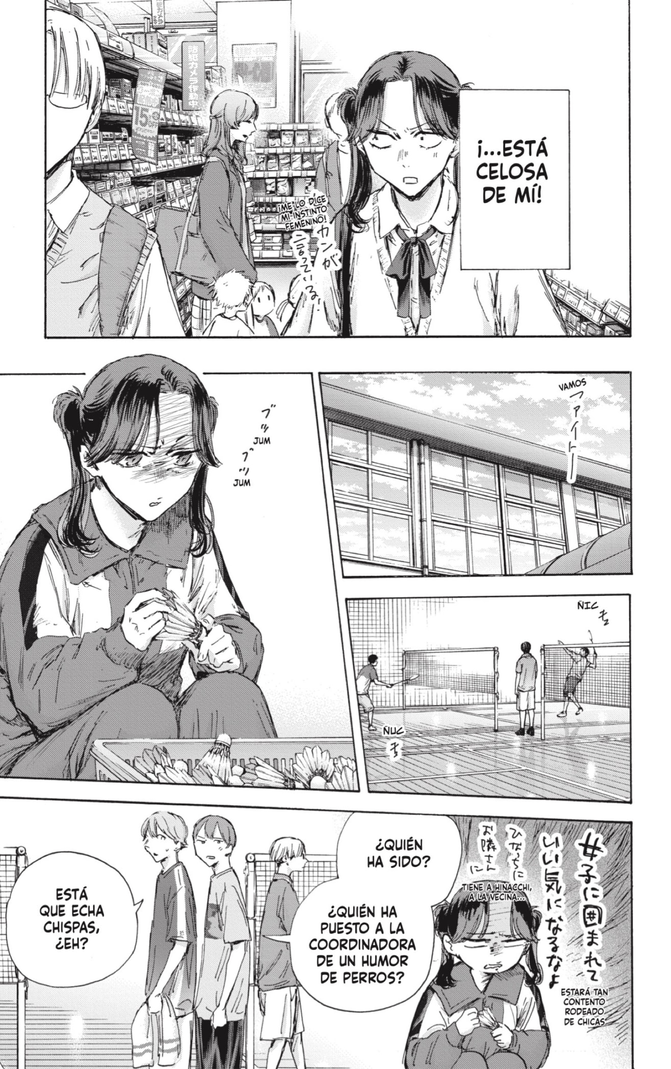 Ao no Hako capítulo 136 página 5