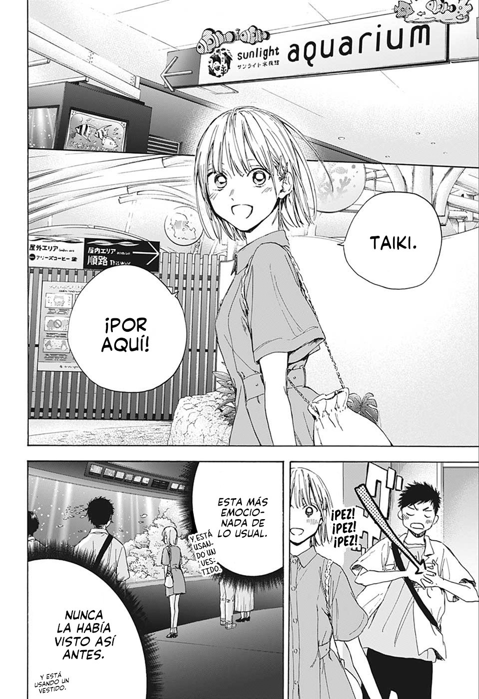Ao no Hako capítulo 14 página 3