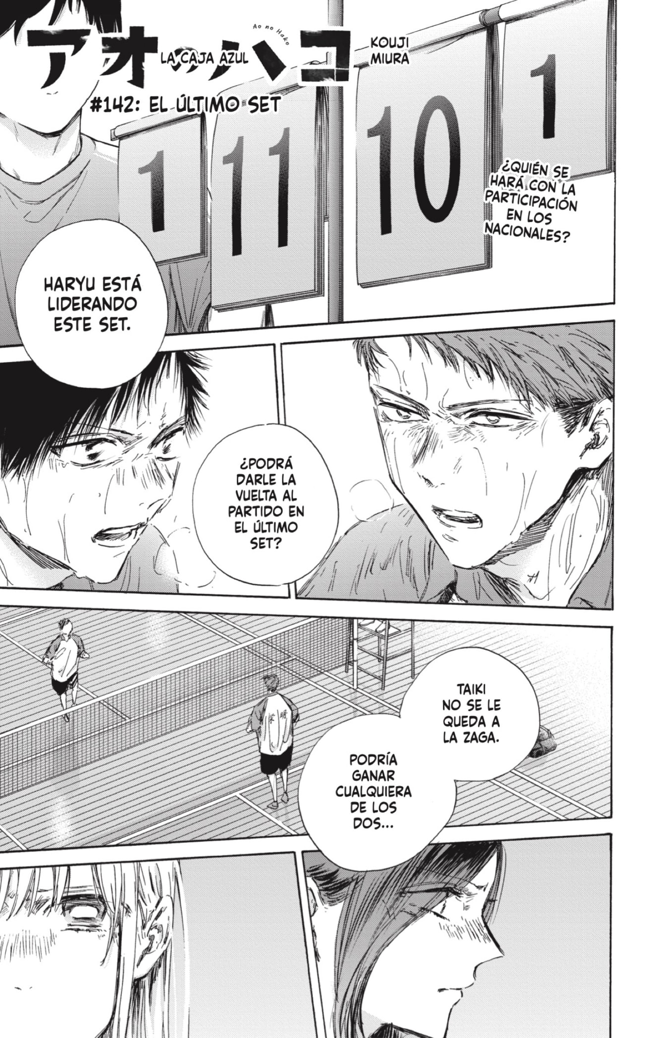 Ao no Hako capítulo 142 página 1