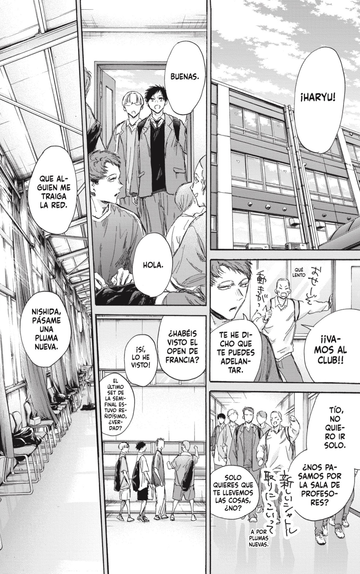 Ao no Hako capítulo 142 página 10