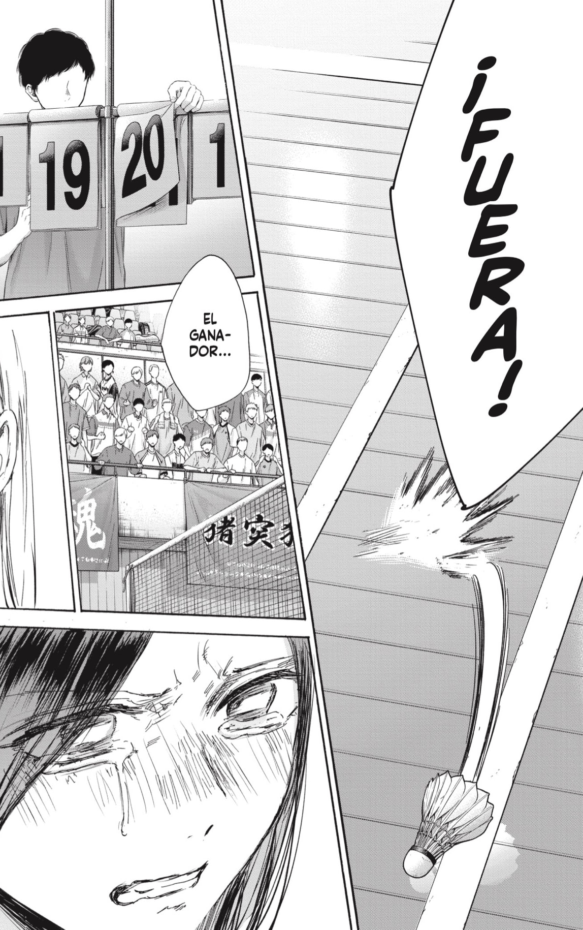 Ao no Hako capítulo 142 página 16