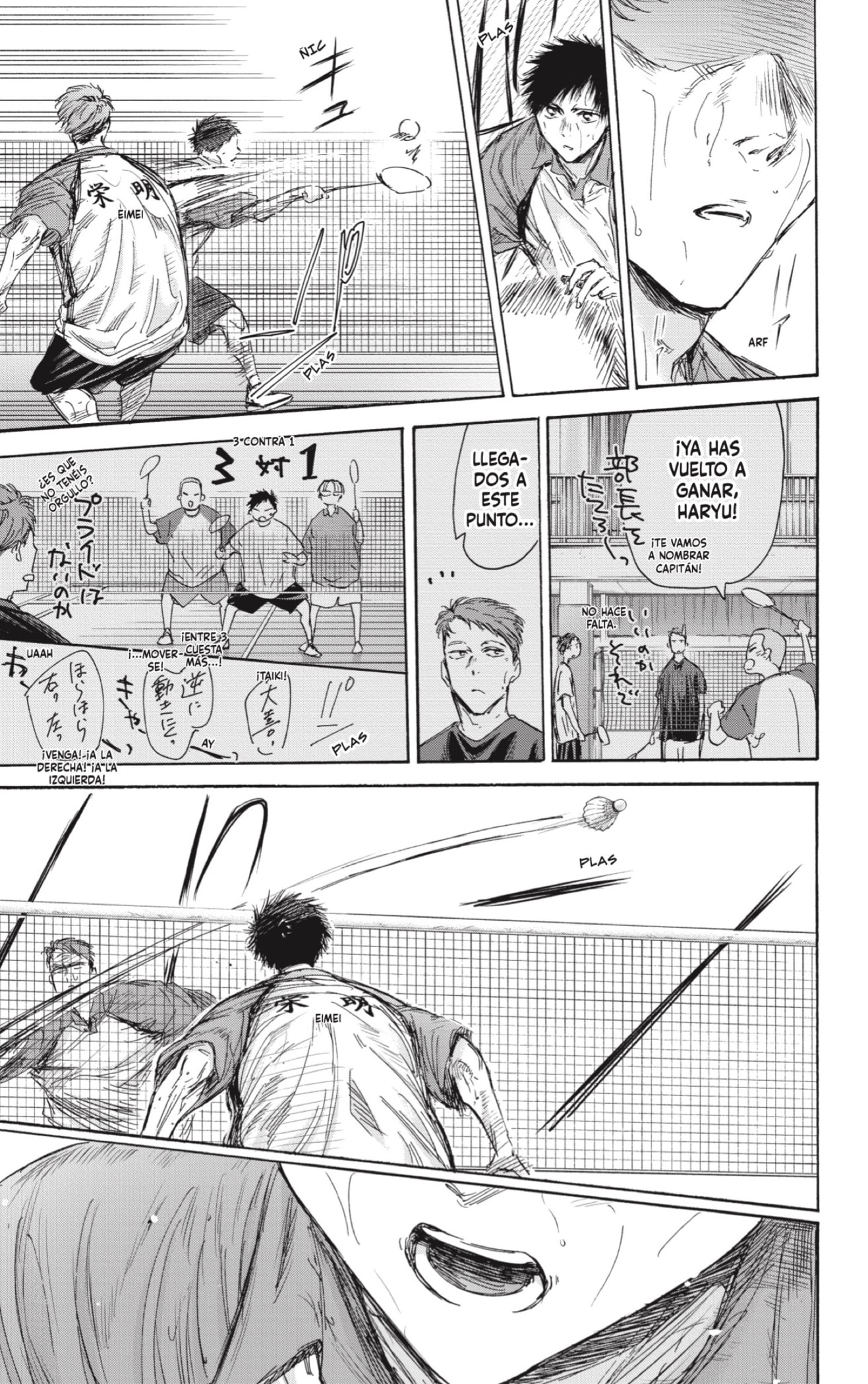 Ao no Hako capítulo 142 página 7