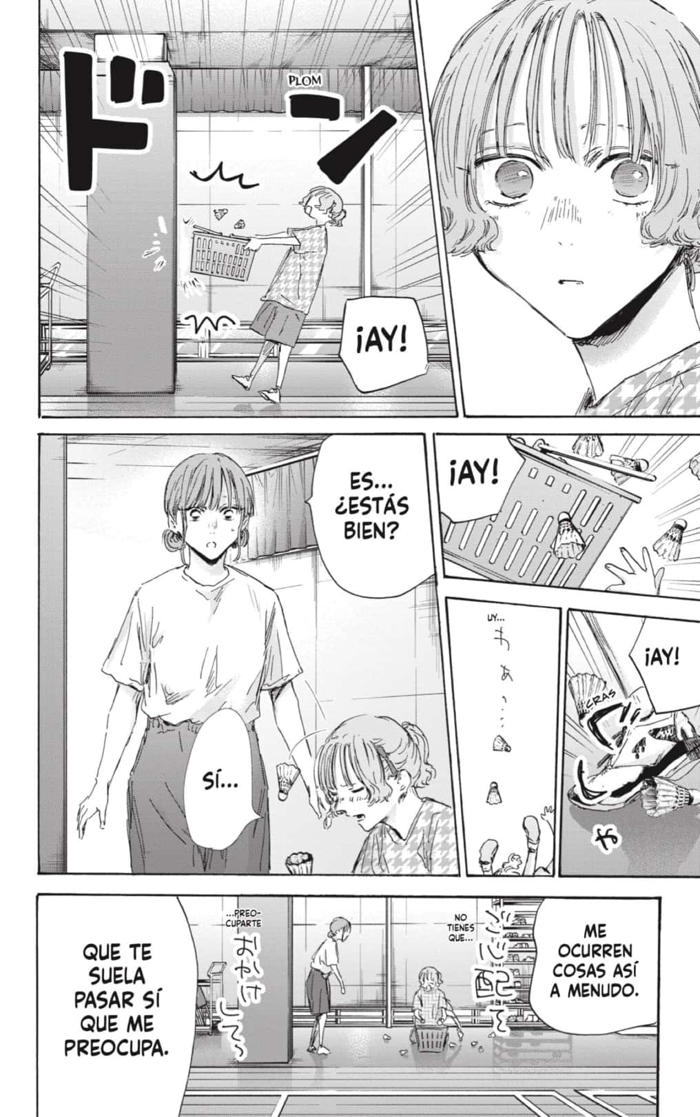 Ao no Hako capítulo 151 página 10