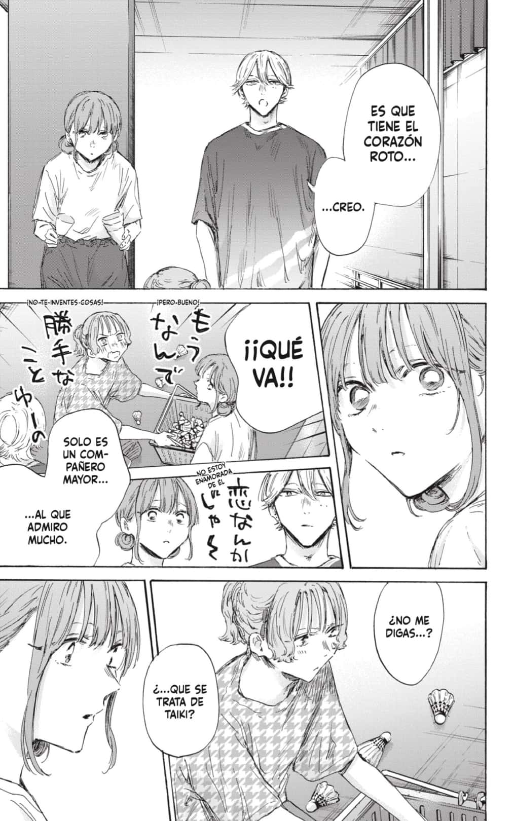 Ao no Hako capítulo 151 página 11