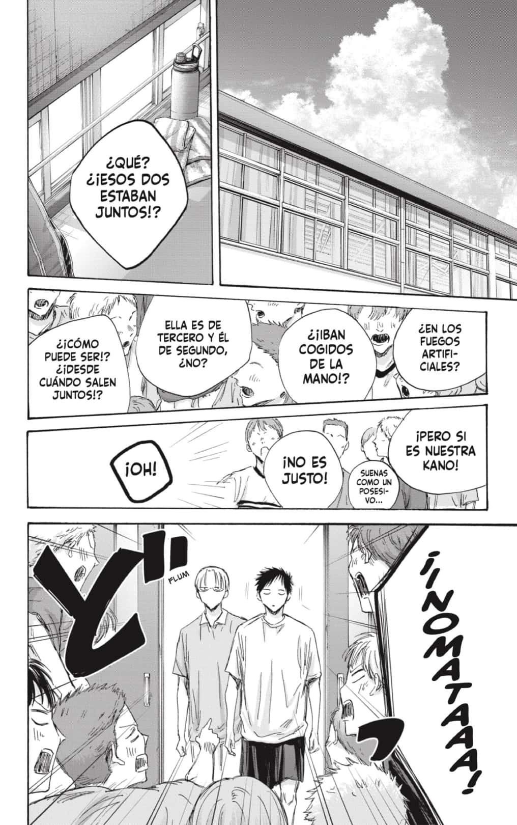 Ao no Hako capítulo 151 página 6