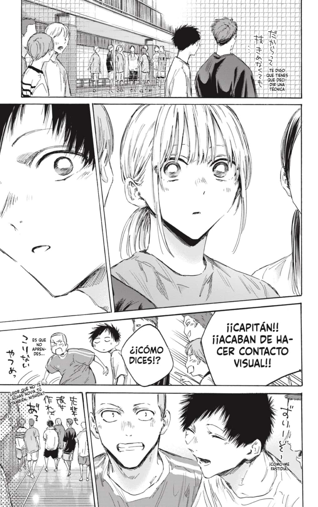 Ao no Hako capítulo 151 página 9