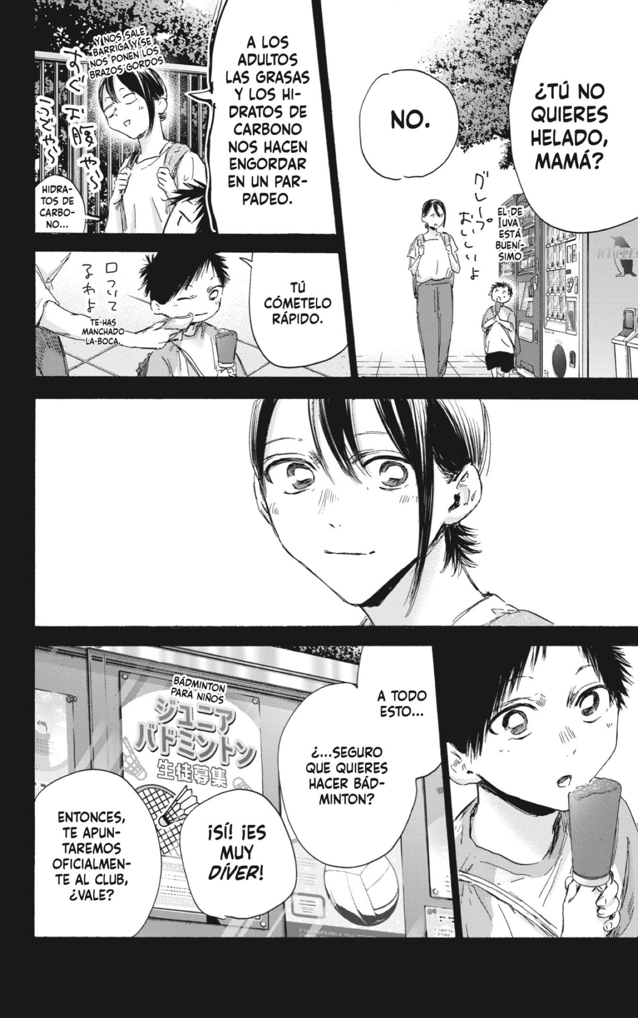 Ao no Hako capítulo 153 página 4