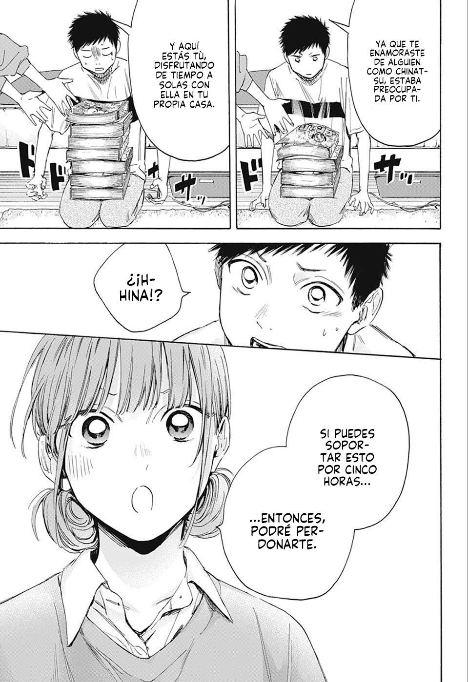 Ao no Hako capítulo 16 página 6