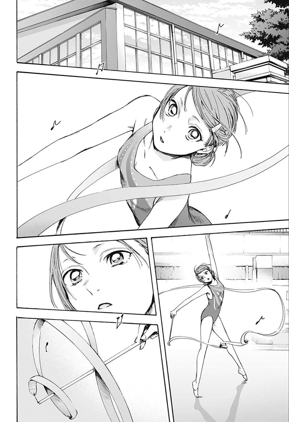 Ao no Hako capítulo 16 página 9