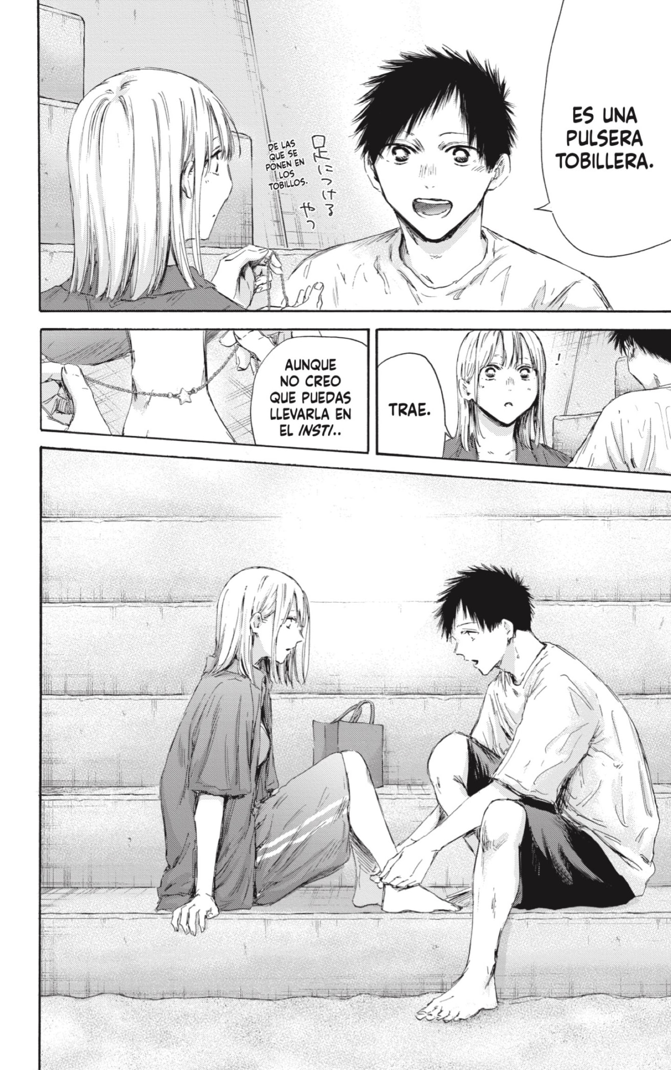 Ao no Hako capítulo 160 página 14