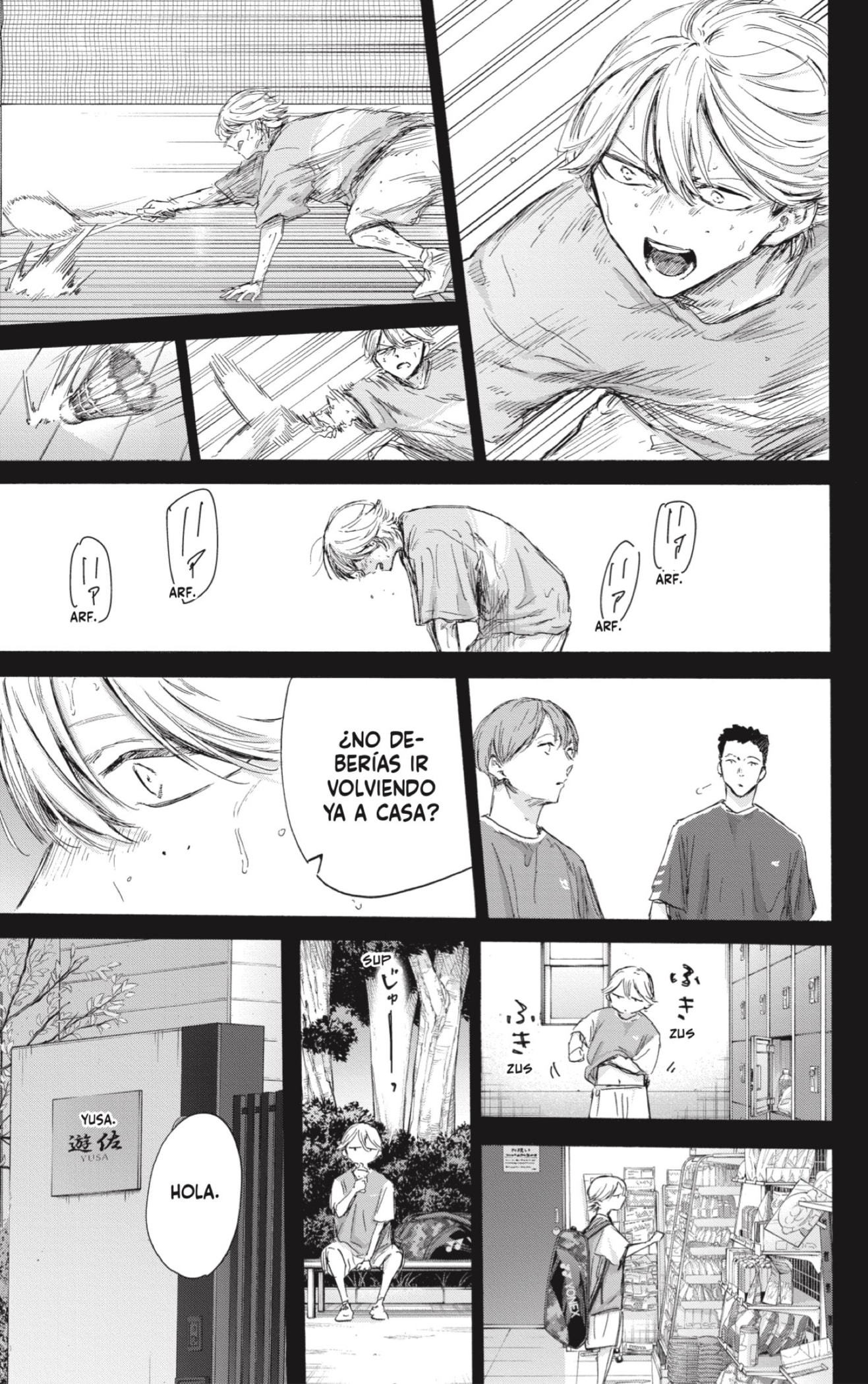 Ao no Hako capítulo 164 página 11