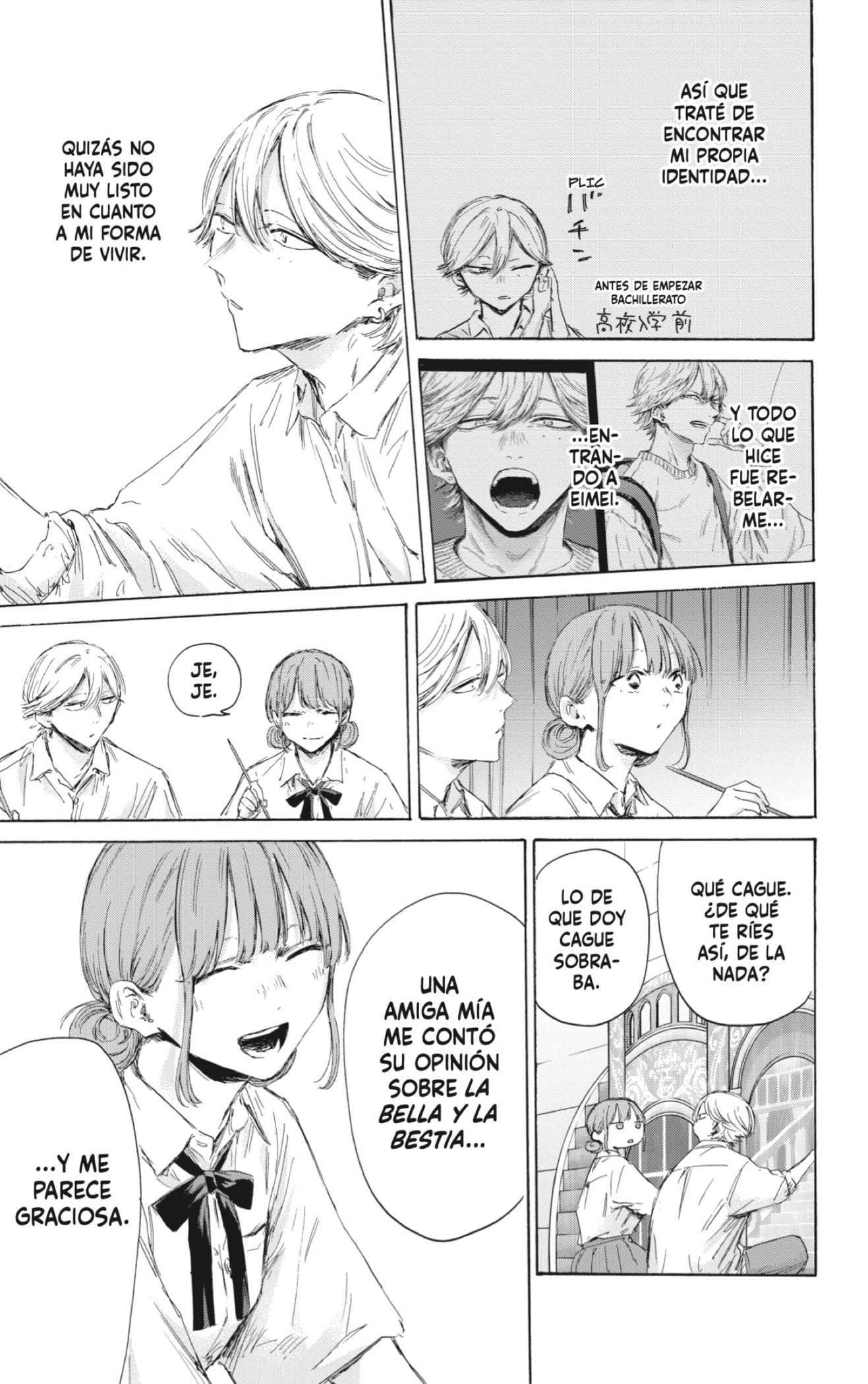 Ao no Hako capítulo 164 página 13