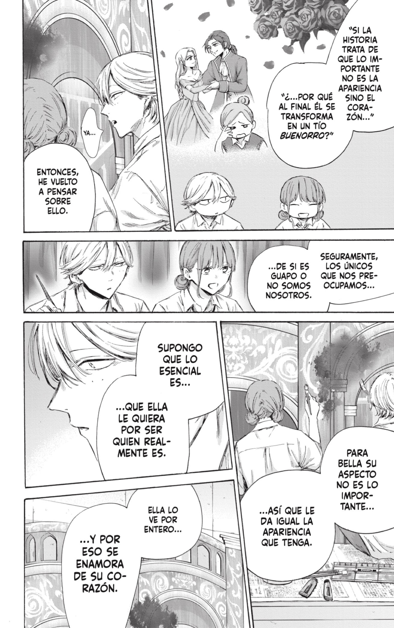Ao no Hako capítulo 164 página 14