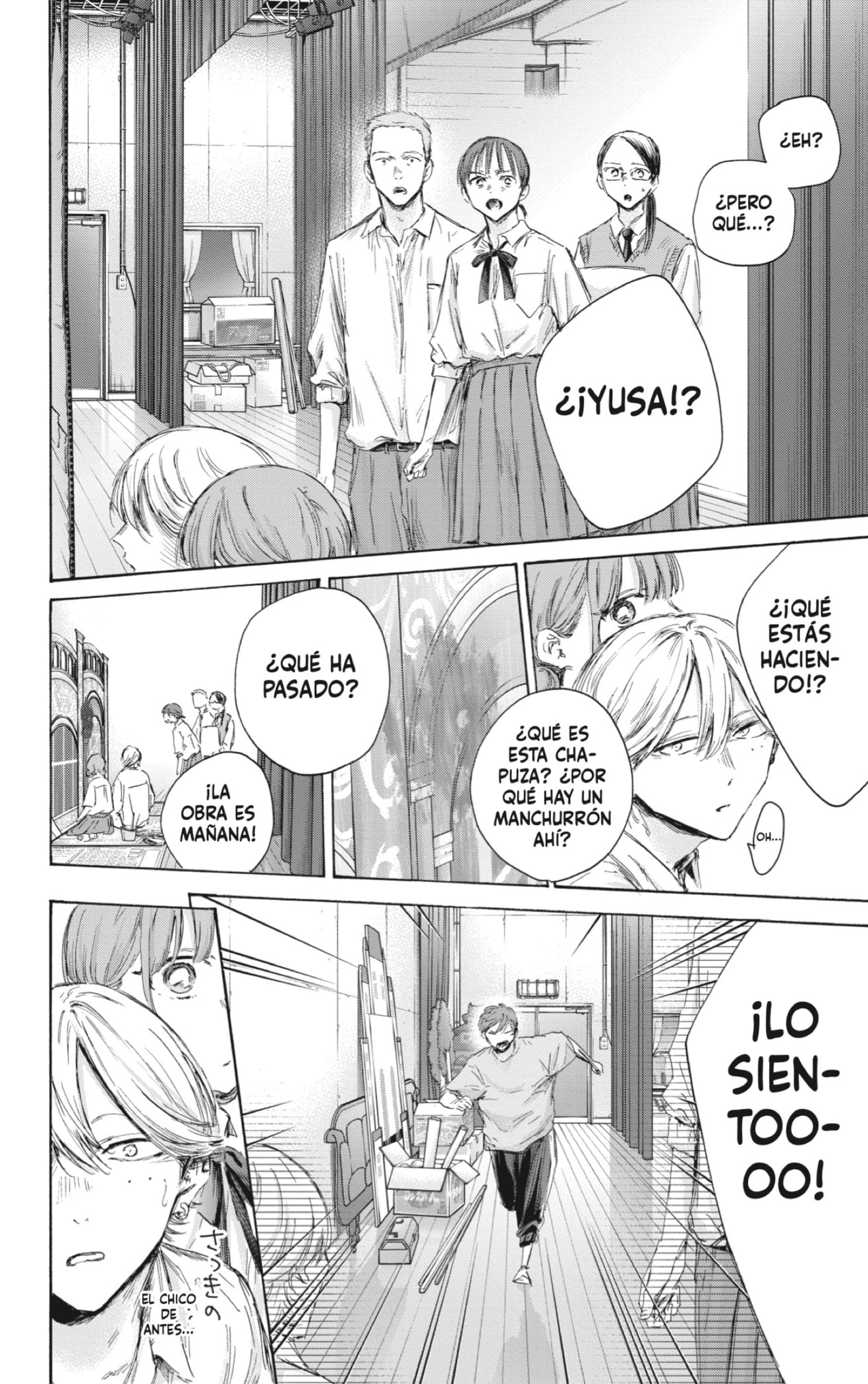 Ao no Hako capítulo 164 página 16