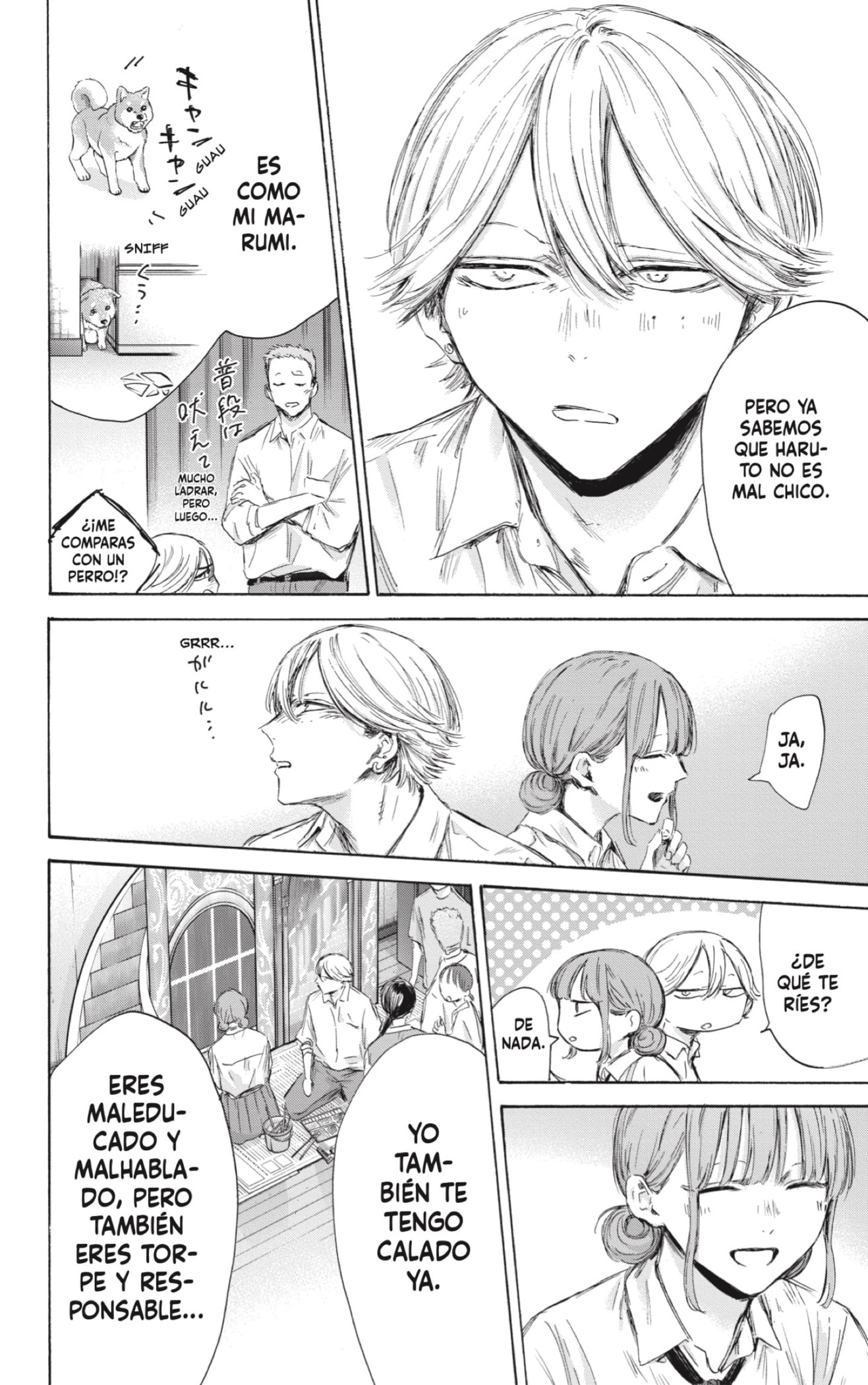 Ao no Hako capítulo 164 página 18