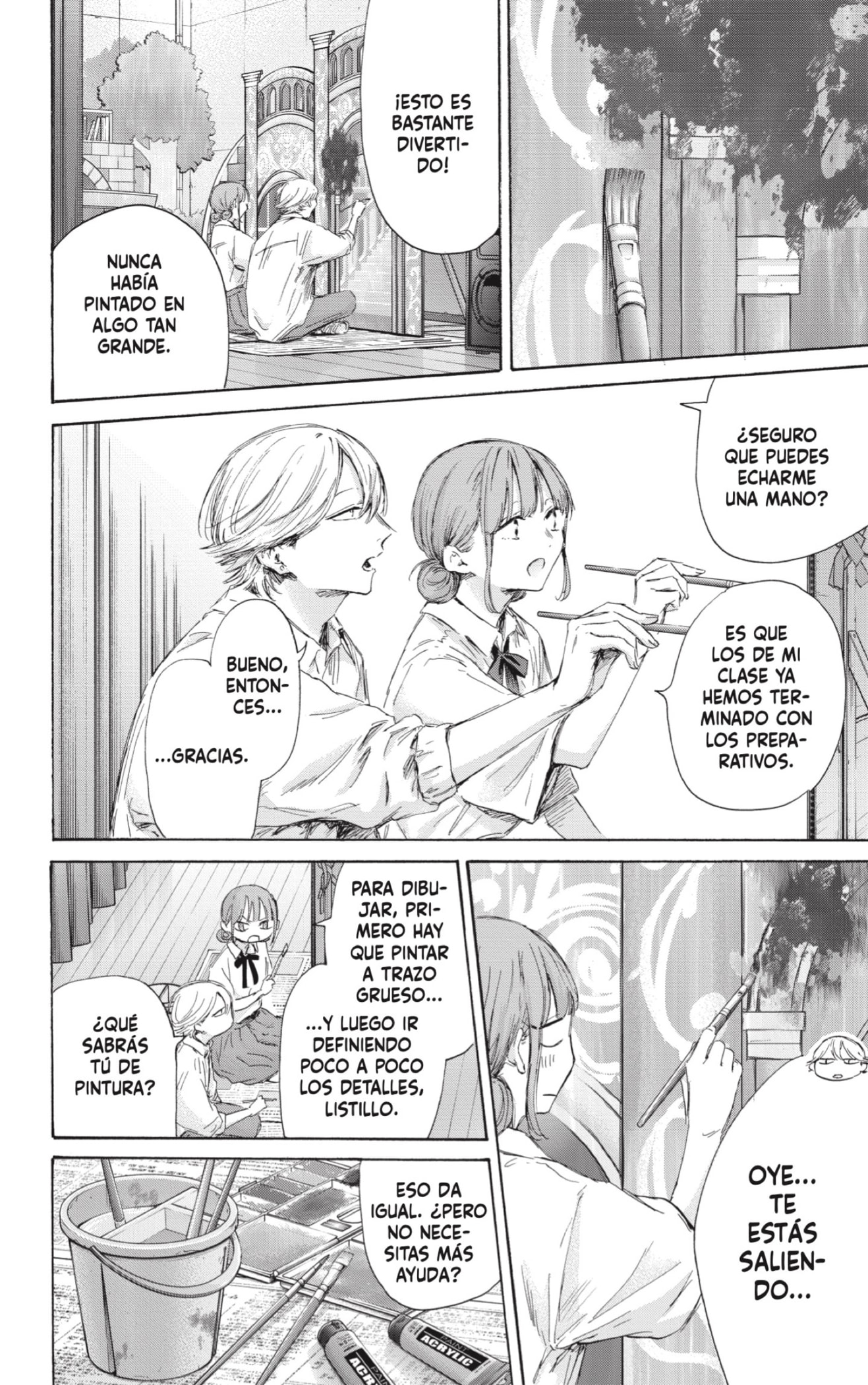 Ao no Hako capítulo 164 página 2