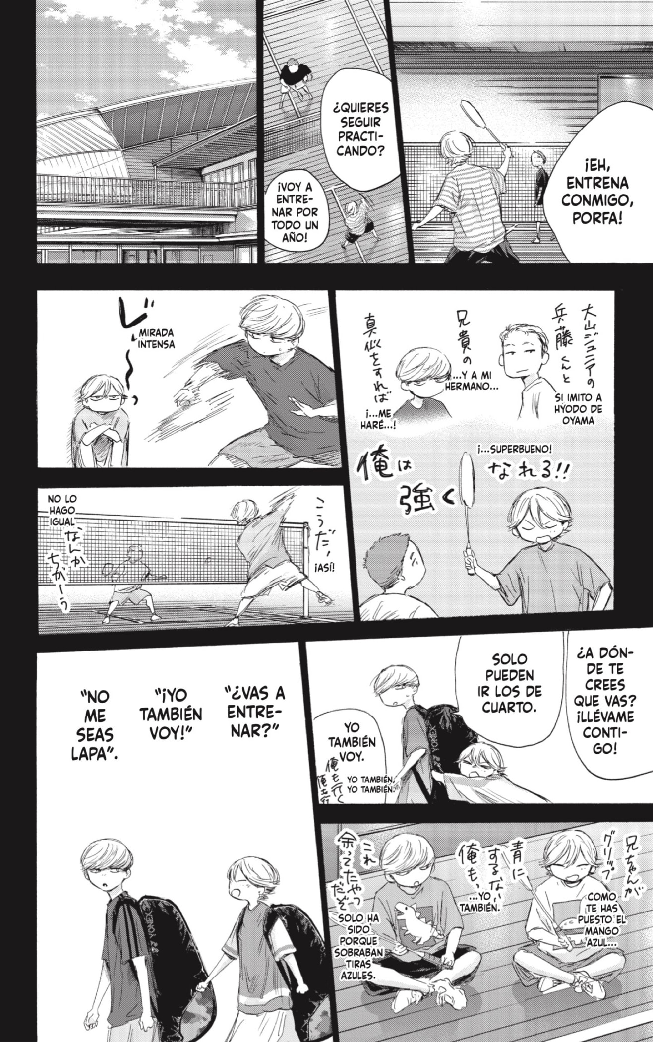 Ao no Hako capítulo 164 página 6