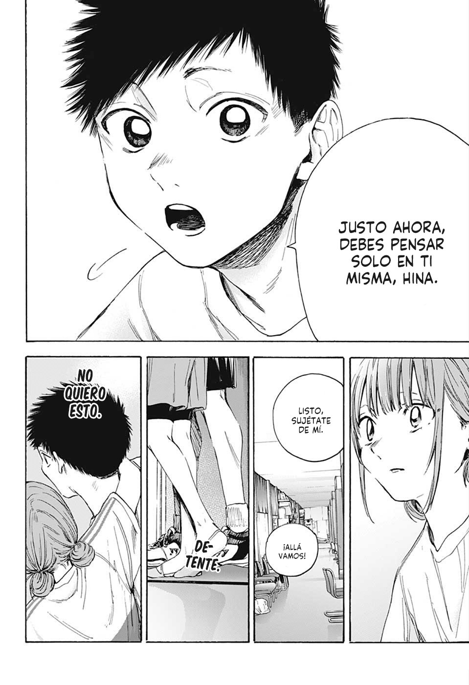 Ao no Hako capítulo 17 página 19