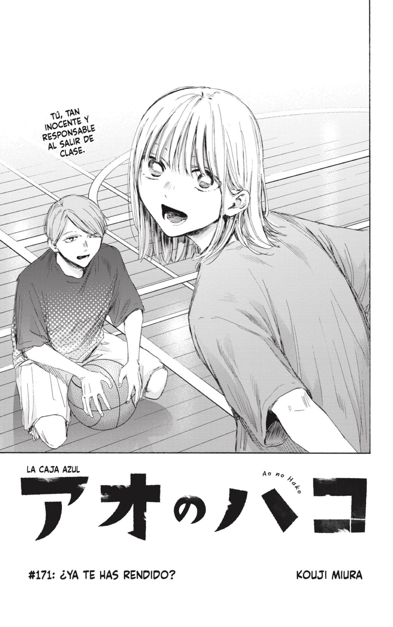 Ao no Hako capítulo 171 página 1
