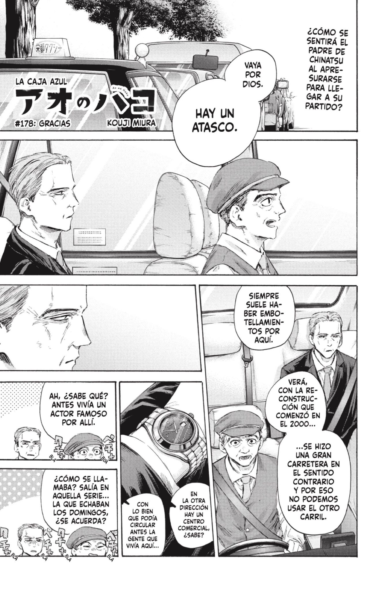 Ao no Hako capítulo 178 página 1