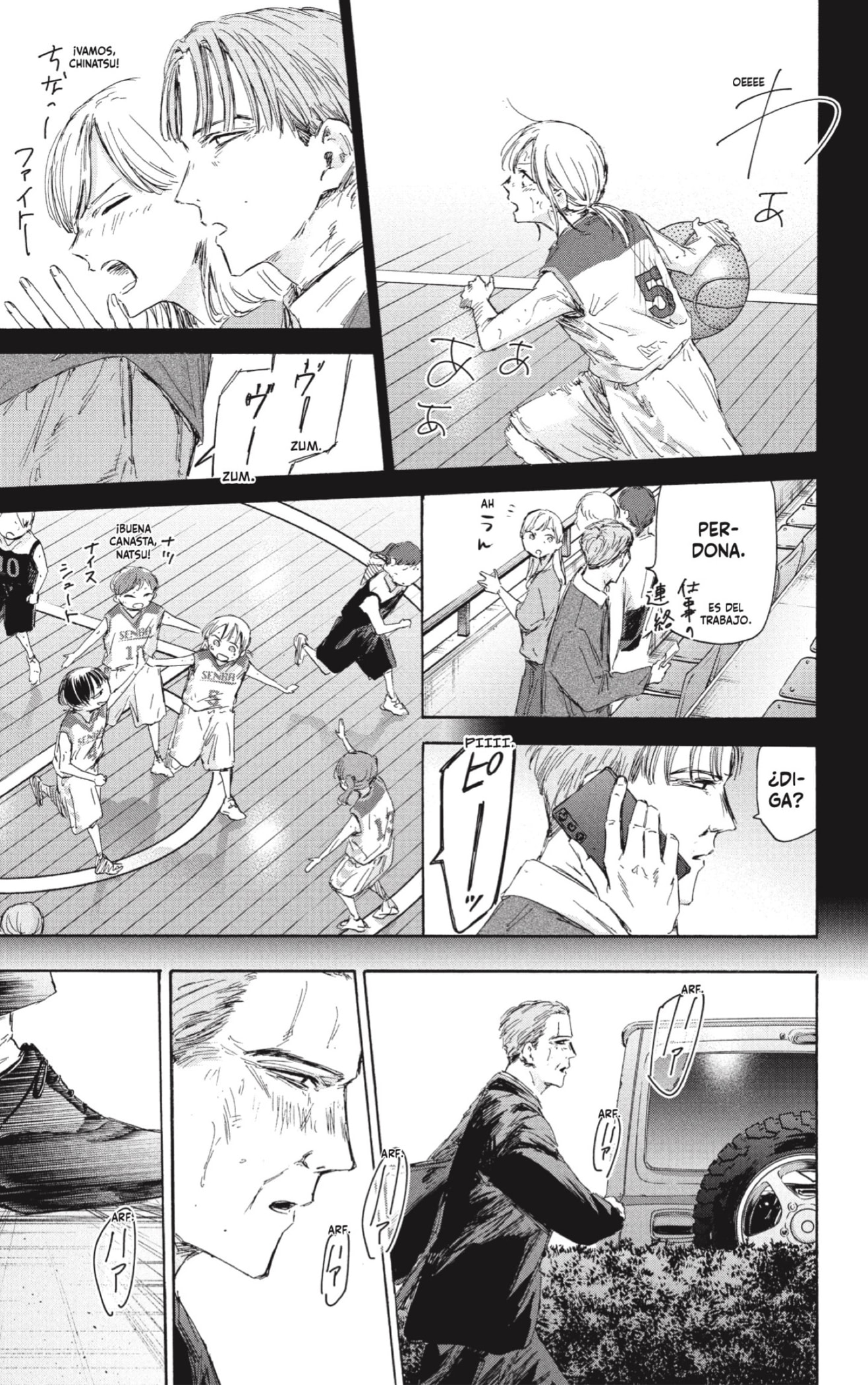 Ao no Hako capítulo 178 página 3